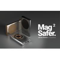 アメリカ最大手クラウドファンディングサイトの「INDIEGOGO」より最新のモバイル充電器『MagSafer2.0』のご紹介
