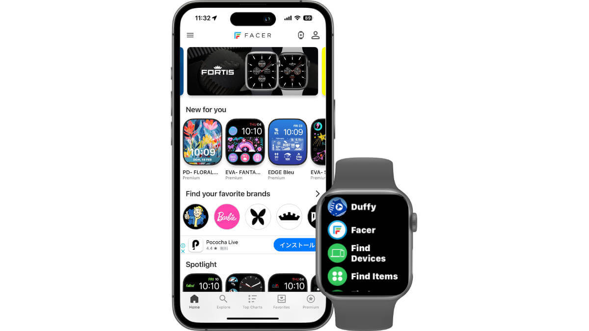 アップルウォッチ文字盤アプリ「Facer」