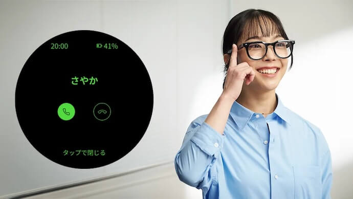 スマートグラス AIグラス Halliday Makuake