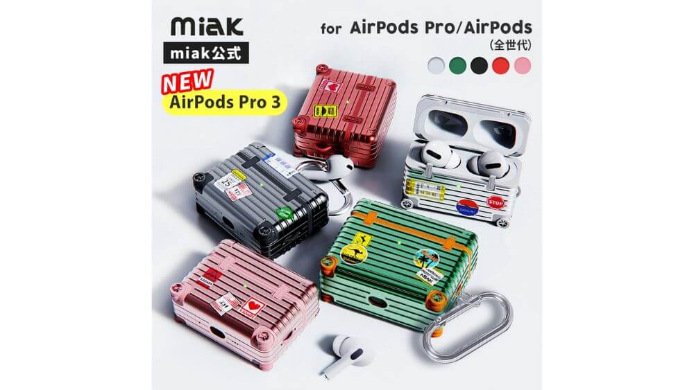 AirPods Pro 3 ケース miak スーツケース