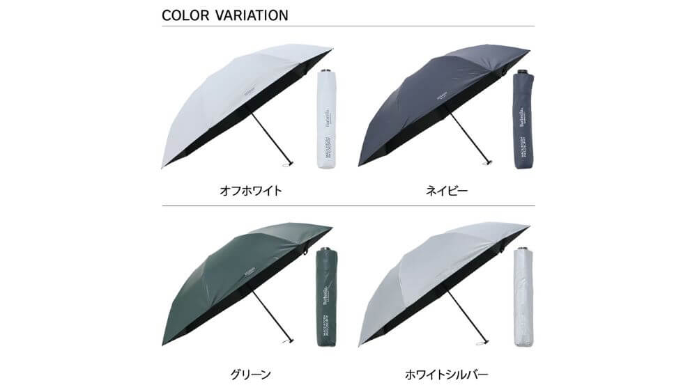 日傘 メンズ MACKINTOSH PHILOSOPHY