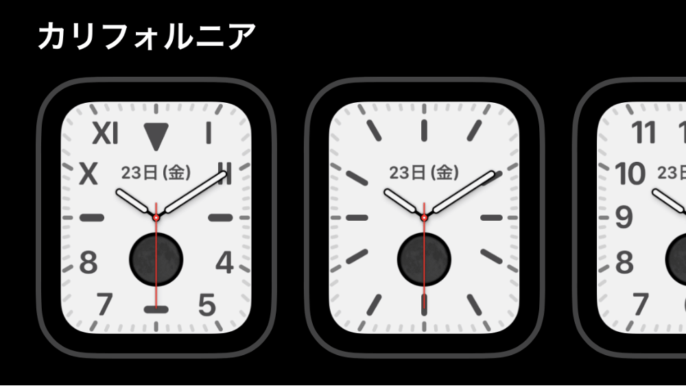 Apple Watch文字盤おすすめ15選 機能や選び方を解説 ガジェるニュース