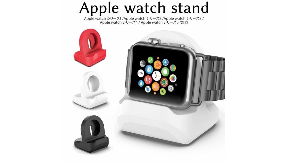 2023年”買ってよかった”本当に使えるApple Watchアクセサリー26選