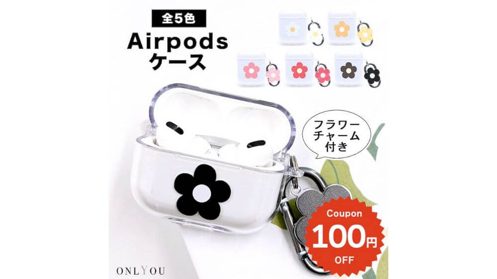AirPods Pro 3 ケース