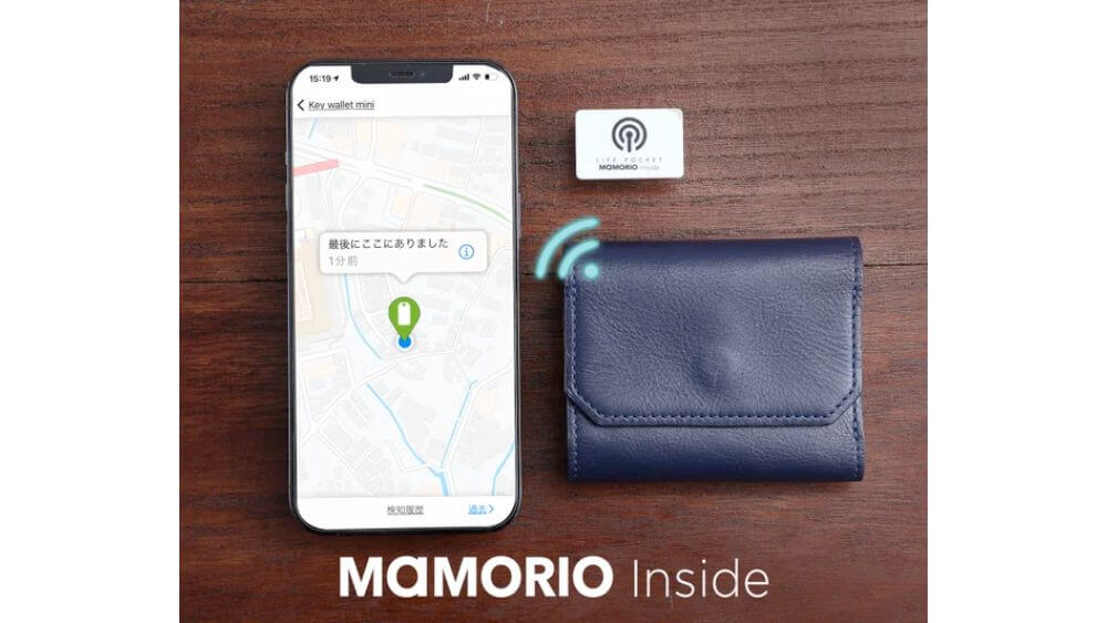 キーウォレットミニ 財布 紛失防止