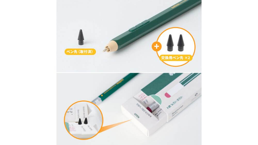 ipad ペン おすすめ