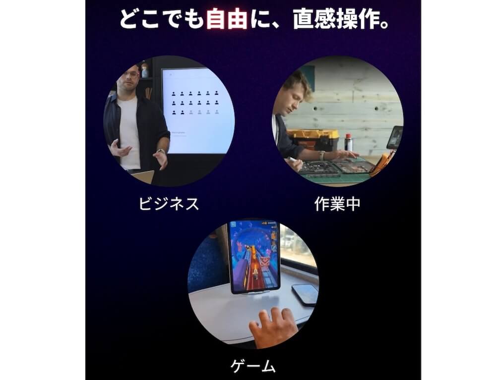 Apple Watch Mudraバンド