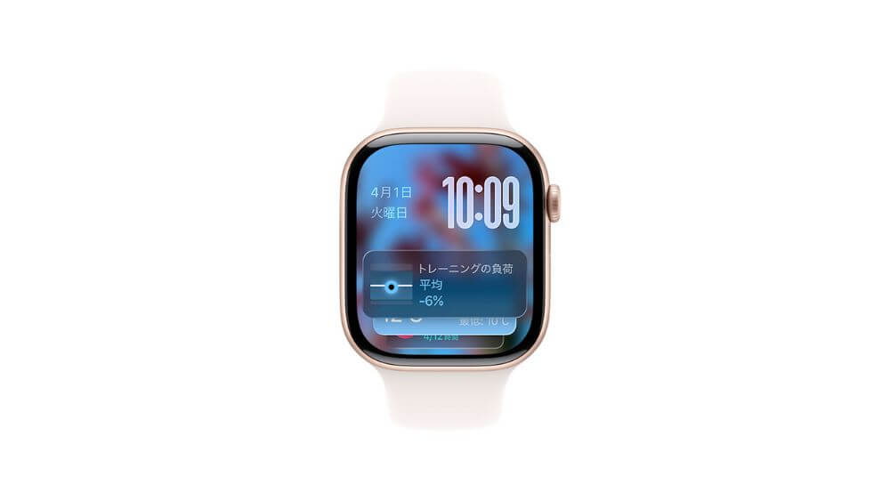 Apple Watch 11 スマートスタック