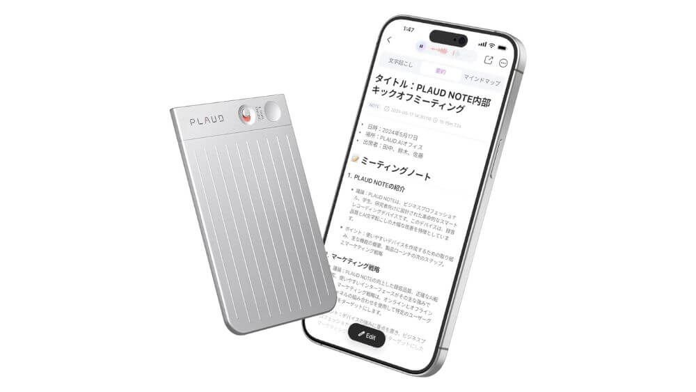 AIボイスレコーダー PLAUD NOTE