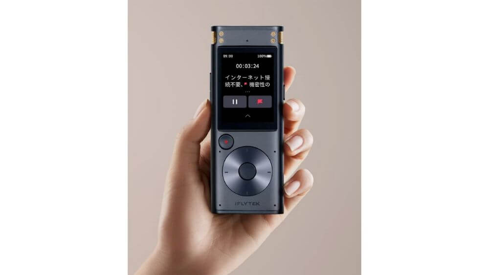 AIボイスレコーダー iFLYTEK VOITER SR302PRO