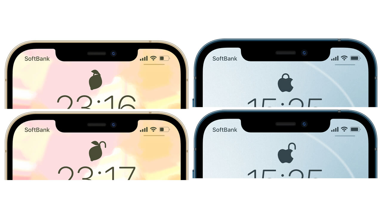 Iphoneおしゃれな壁紙15選 高画質でシンプルデザインを厳選 ガジェるニュース