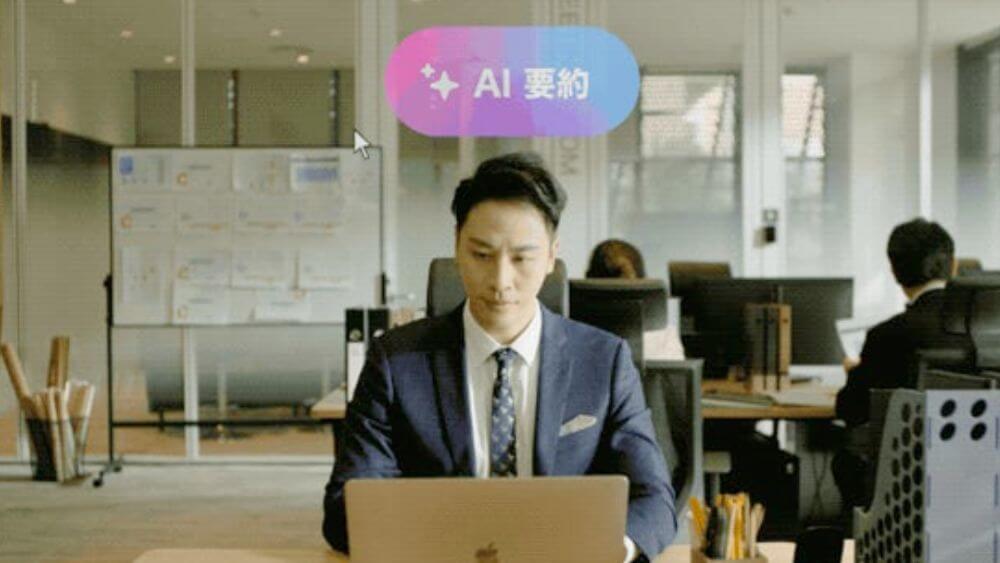 AIイヤホン ZENCHORD 1 ゼンコードワン