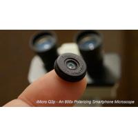 5000円以下で買えるスマホカメラ専用のミニ顕微鏡「iMicro Q2p (アイマイクロ Q2p)」