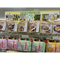 コンビニでも購入可!お菓子、麺類、お米などおすすめ非常食7選