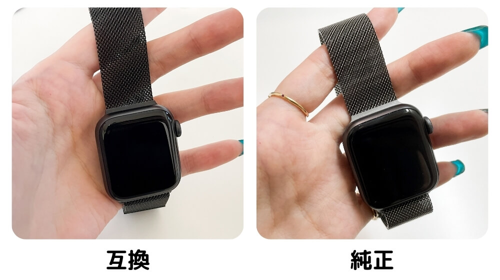 海外正規品】 Apple Watch ミラネーゼループバンド ブラック 40mm対応