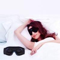 スリープヘッドホン アイマスク bluetooth ブルートゥース ワイヤレス ガジェット ガジェる