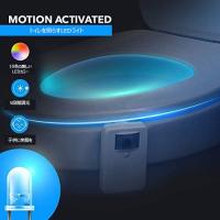 ガジェる ガジェット トイレ ライト LED 子供