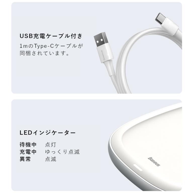 Iphone12シリーズ マグネット式ワイヤレス充電スタンド ガジェる